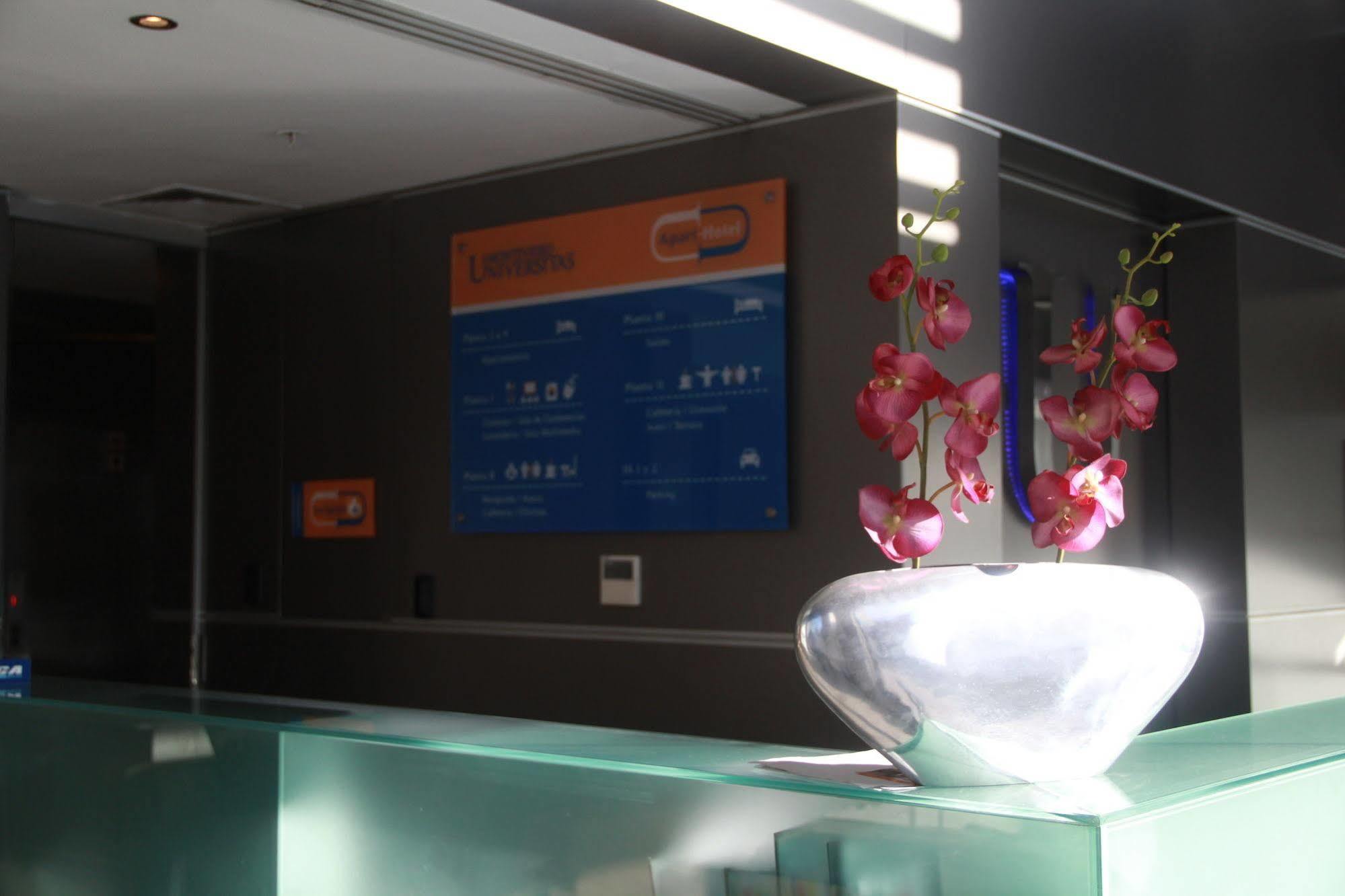 Apartahotel Mercosur Universitas 4*
